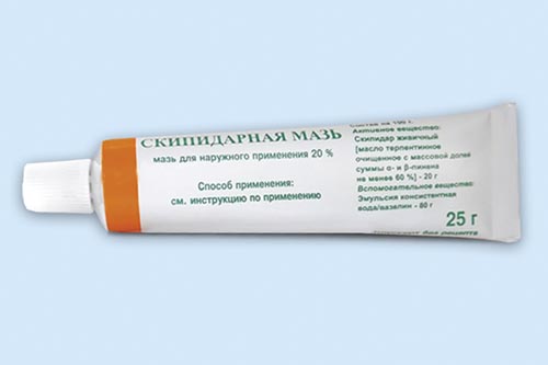 Скипидарная мазь
