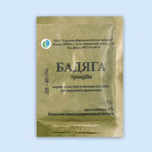 Бадяга