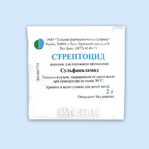 Стрептоцид