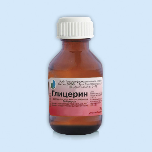 Глицерин