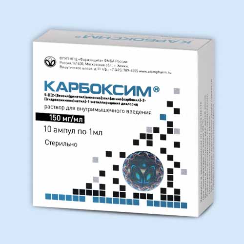 Карбоксим