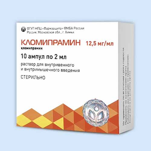 Кломипрамин