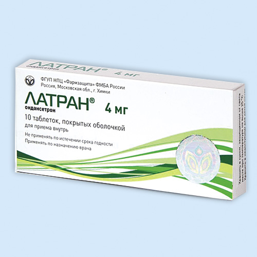 Латран