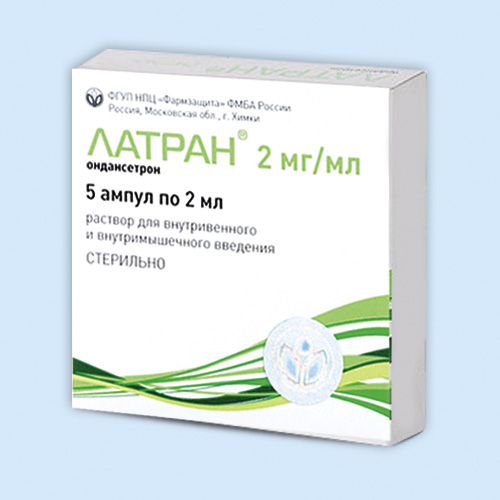 Латран