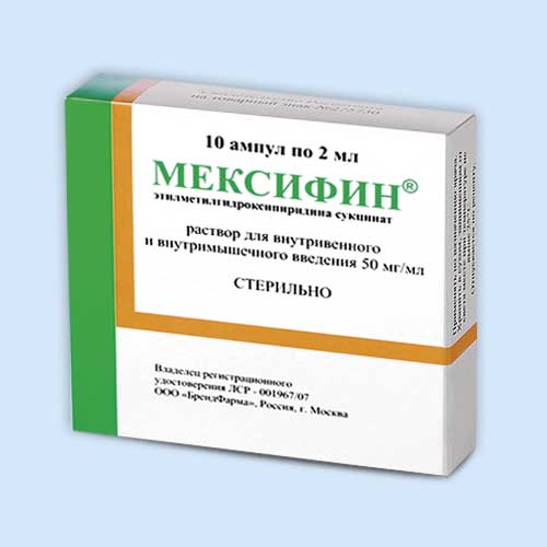 Мексифин