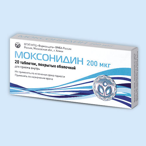 Моксонидин
