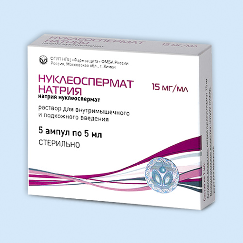 Нуклеоспермат натрия