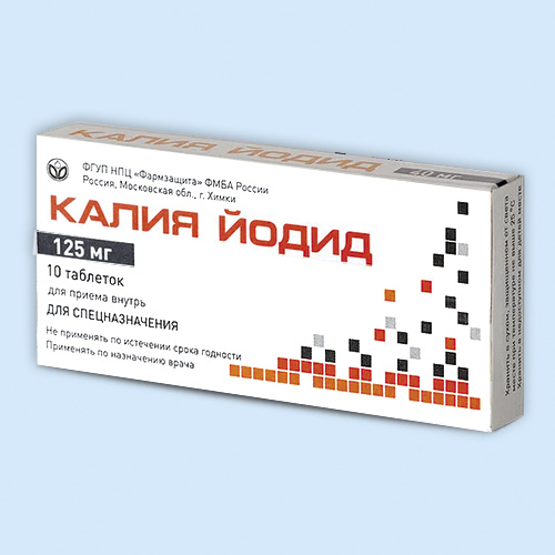 Калия йодид