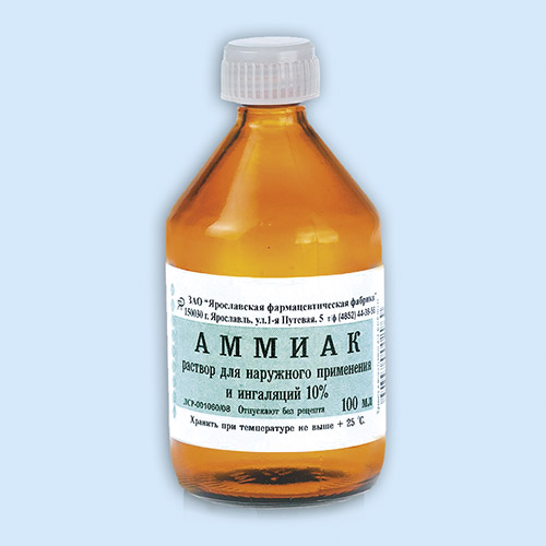 Аммиак