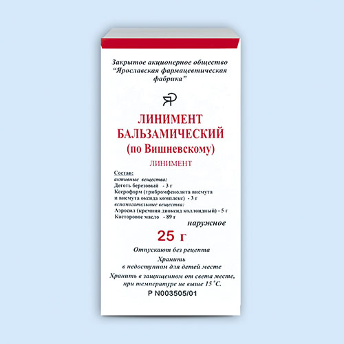 Линимент бальзамический (по Вишневскому)