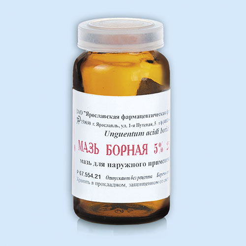Борная мазь 5%
