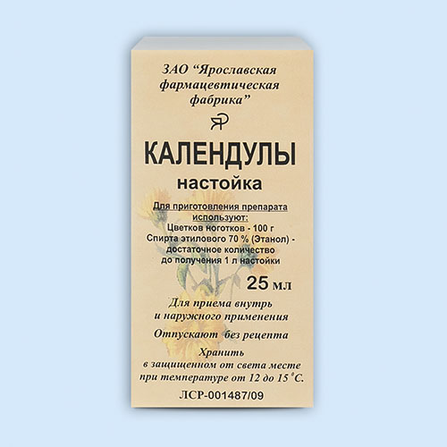 Календулы настойка