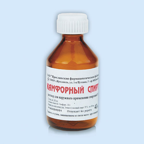Камфорный спирт