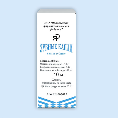 Зубные капли