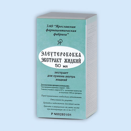 Элеутерококка экстракт жидкий