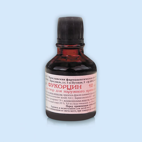 Фукорцин