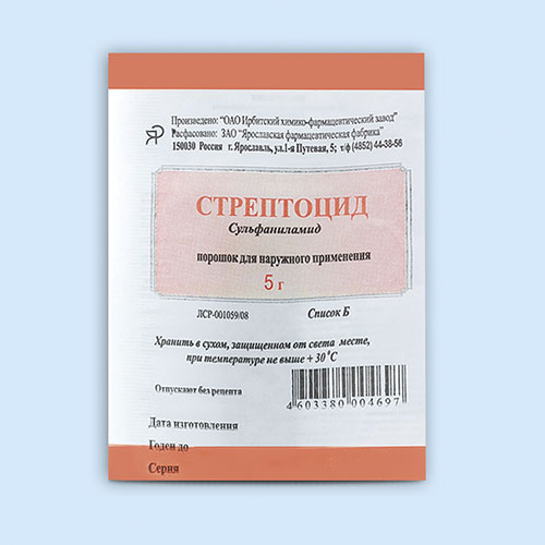 Стрептоцид