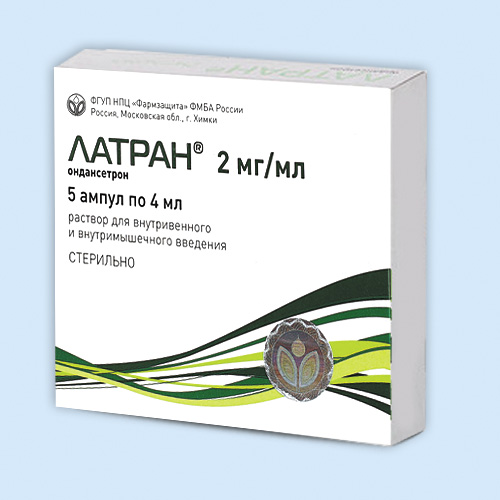 Латран