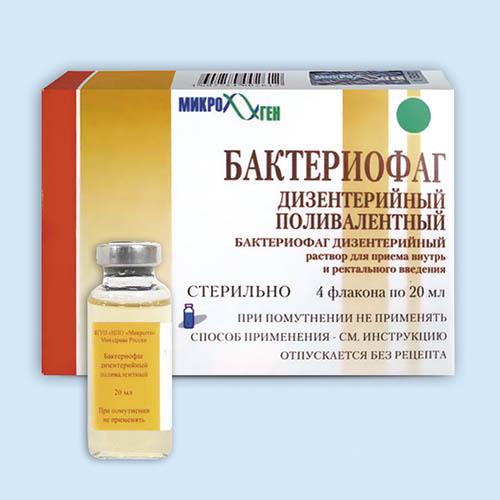 Бактериофаг дизентерийный поливалентный