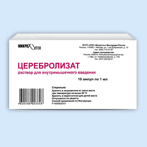 Церебролизат