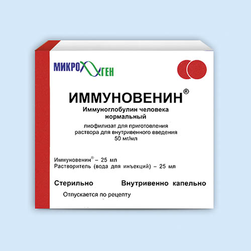 Иммуновенин