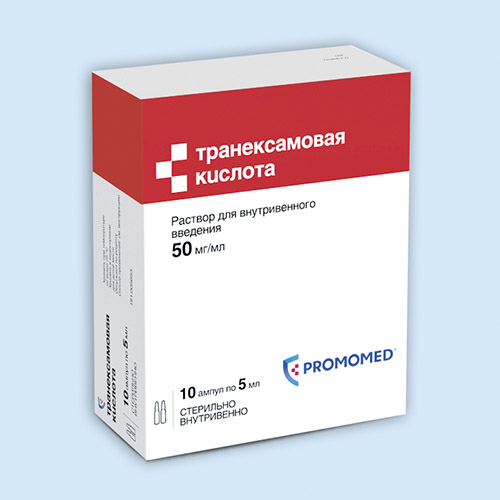 Транексамовая кислота