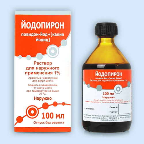 Йодопирон