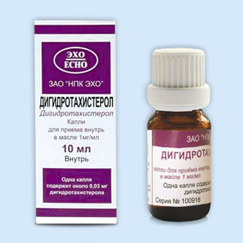 Дигидротахистерол