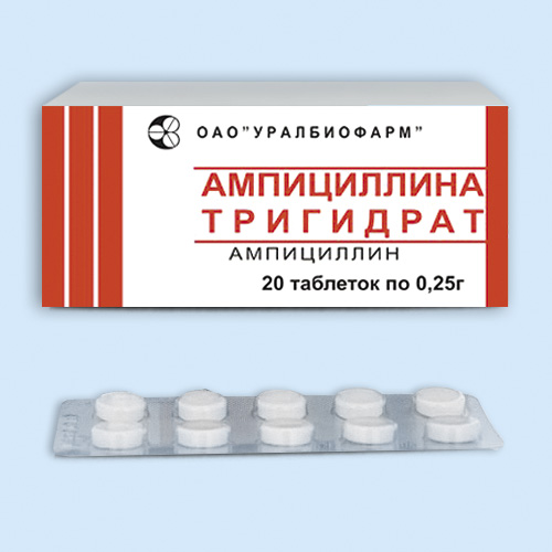 Ампициллина тригидрат