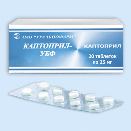 Каптоприл-УБФ