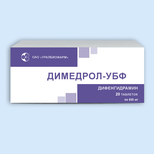 Димедрол-УБФ