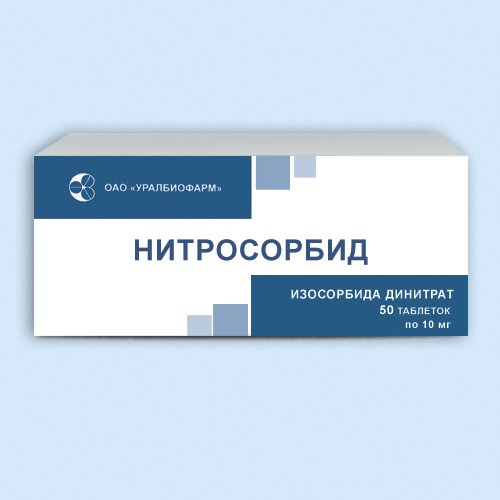 Нитросорбид