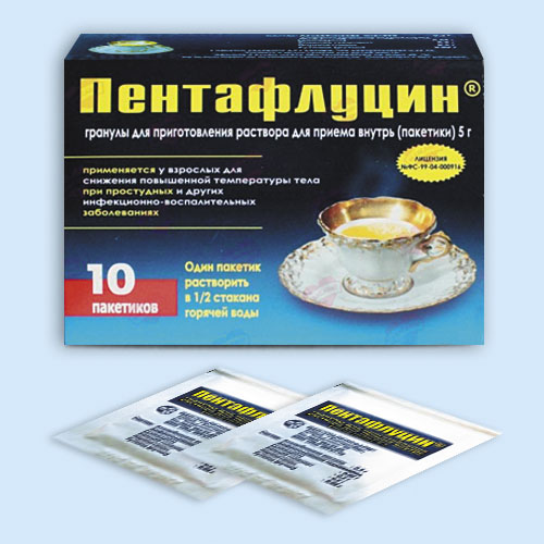 Пентафлуцин