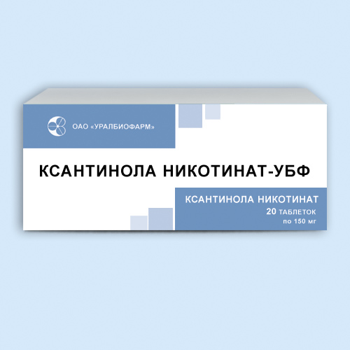 Ксантинола никотинат-УБФ