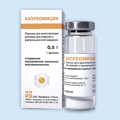 Капреомицин