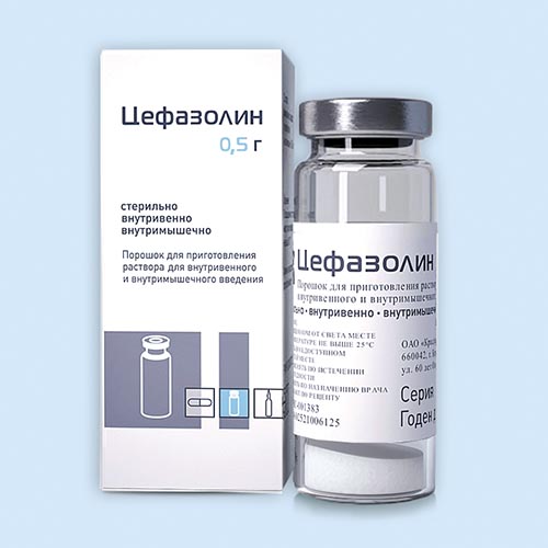 Цефазолин