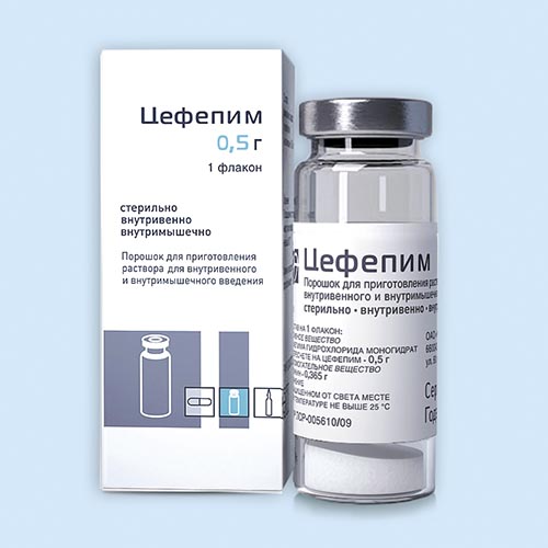Цефепим