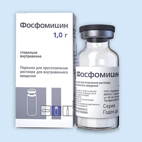 Фосфомицин
