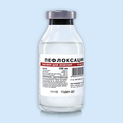Пефлоксацин