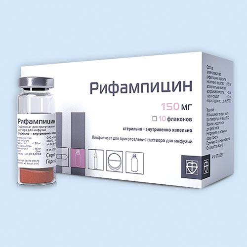 Рифампицин