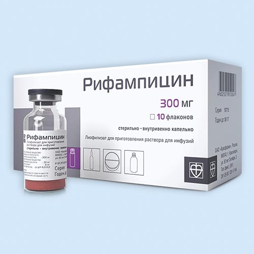 Рифампицин