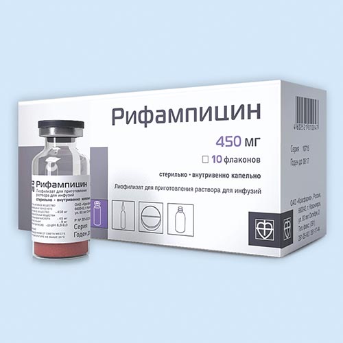 Рифампицин