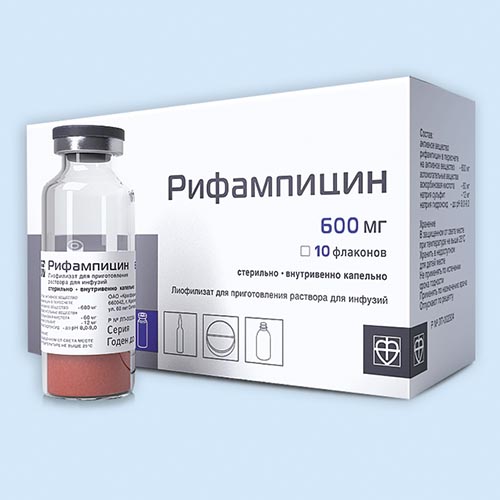 Рифампицин