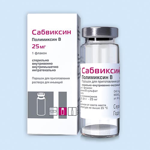 Сабвиксин
