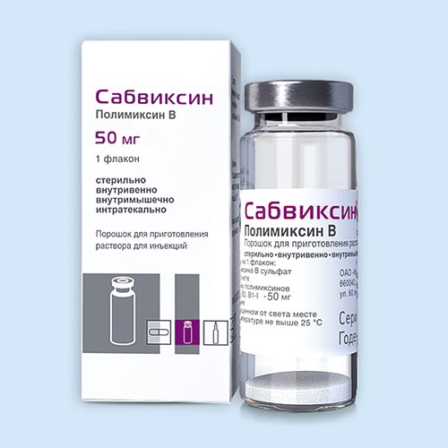 Сабвиксин