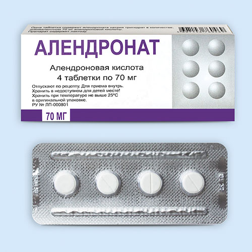 Алендронат