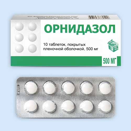 Орнидазол