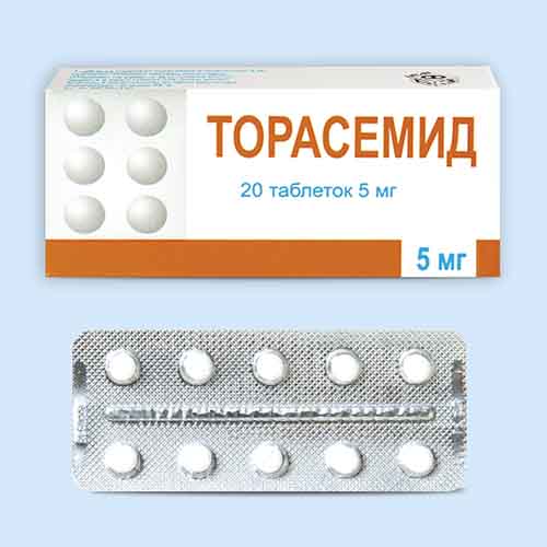 Торасемид
