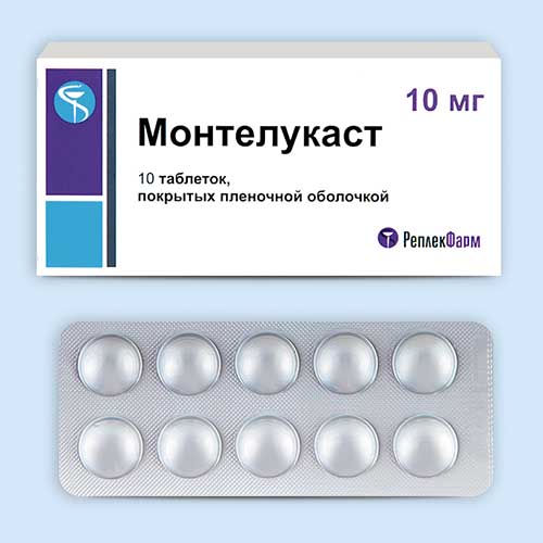 Монтелукаст