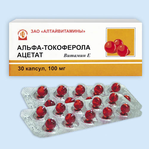 Альфа-Токоферола ацетат